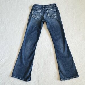 Silver Jeans Suki Bootcut Women's W29 x33 Distressed Y2K Western Thick Stitch